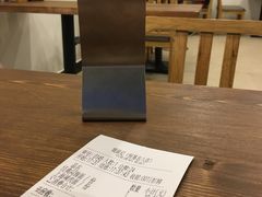 账单-姚面记·海派家常菜(恒基名人购物中心店)