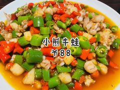 -不相离盐帮菜(郎园店)