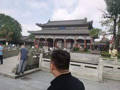 -粤晖园