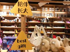 -G·SPACE(金鹰世界店)