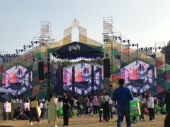 -羊山湖公园