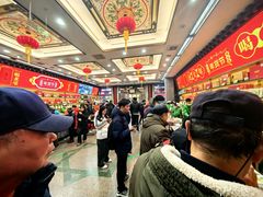 -张一元(总店)
