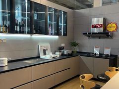 -百安居装修建材卖场(泰然店)