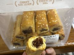 -鲍师傅糕点(西站店)