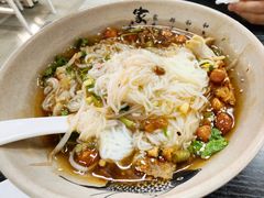 海南粉-港门粉第一家