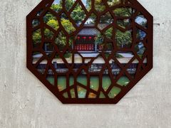 -天一阁博物院