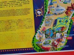 -史努比缤纷世界
