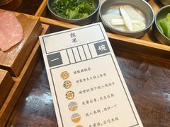 -银米·云南传统过桥米线(双廊黑金冠店)