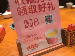 -瑶王府·广西菜(金阳路店)