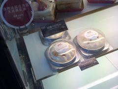 -味多美(比如世界店)