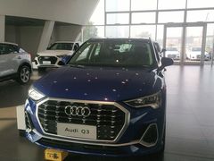 -青岛奥泽奥迪4S店(黄岛店)