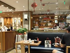 -鼎泰丰(SKP店)