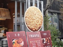 -龙湖杭州滨江天街
