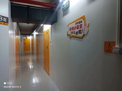 -安东易迷你仓自助寄存仓库(苏州桥店)