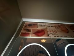 -施奈儿.洗头頭療.按摩SPA.采耳(上梅林店)