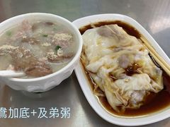 -源记肠粉(华贵路店)