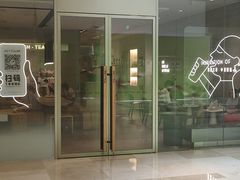 -喜茶(杭州滨江宝龙店)