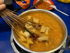 -马路边边串串香(双井直营店)