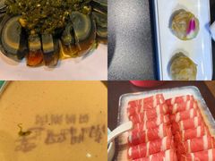 -南门四季铜锅涮肉(大屯·北苑店)