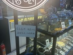 -鸟鸣门屋台料理(金帝银泰店)
