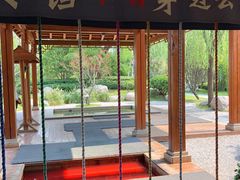 -思念果岭悦温泉