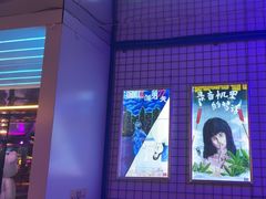 -移动谜城·大笨象密室逃脱(五棵松店)