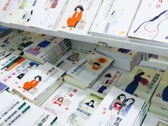 -香港会议展览中心演讲厅
