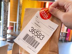 -麦当劳(清远大道得来速店)
