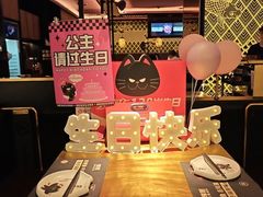 -烤匠麻辣烤鱼(时代广场店)