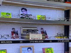 -诺柯视眼镜-蔡司依视路官方工厂店(淞南一店)