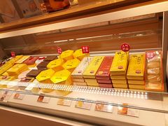 -好利来(八里庄店)