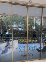 -杭州米兰柏羽医疗美容医院