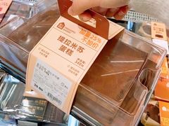 -盒马鲜生(大成店)