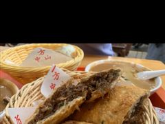 -方中山胡辣汤(成都首店)