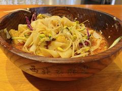 -西北杂粮筐手工面凉皮(来福士店)