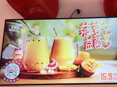 -DQ·蛋糕·冰淇淋(融创茂店)