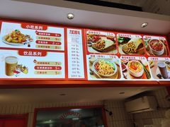 -鲜粮卷饼王(小白楼店)