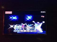 -好乐迪(张扬路八佰伴店)