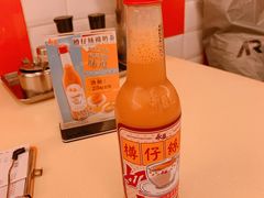 丝袜奶茶-永盈茶餐厅(中山四路店)