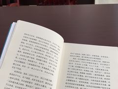 -苏州图书馆(姑苏区分馆)