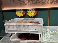 -曹祥泰(解放路店)