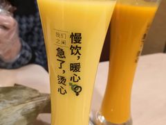 -魏家凉皮(黄雁村店)