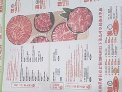 -呷哺呷哺(西单大悦城店)