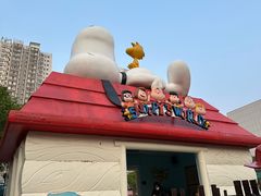 -新城市广场
