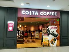 -COSTA COFFEE(西直门店)