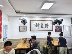 -陈记卤煮小肠