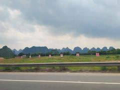 -桂林古东瀑布景区