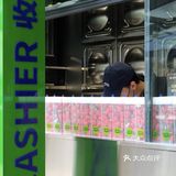 昆明 谁会拒绝好喝不长胖的健康酸奶⁉️