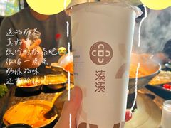 -湊湊火锅·茶憩(新中关购物中心店)