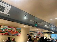 -海底捞火锅(上地华联店)